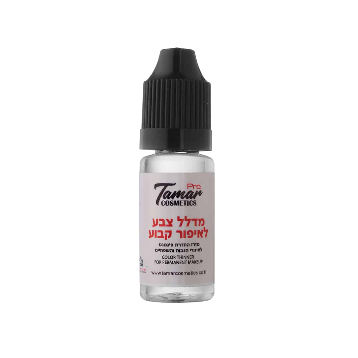 מדללל צבע