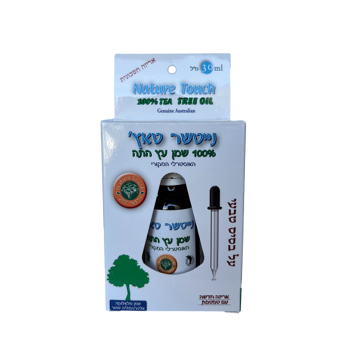 דשגדבגב