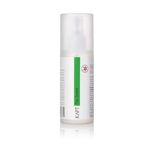 7018-No-Sweat-1-1.d110a0