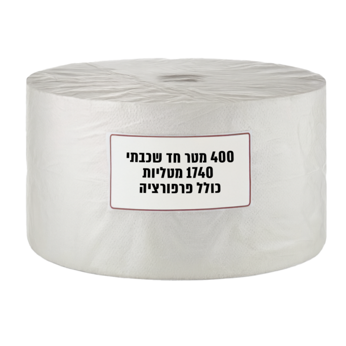 נייר חד שכבתי 400 מטר (2)