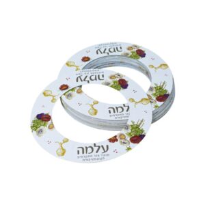 טבעות מגן למחמם שעווה