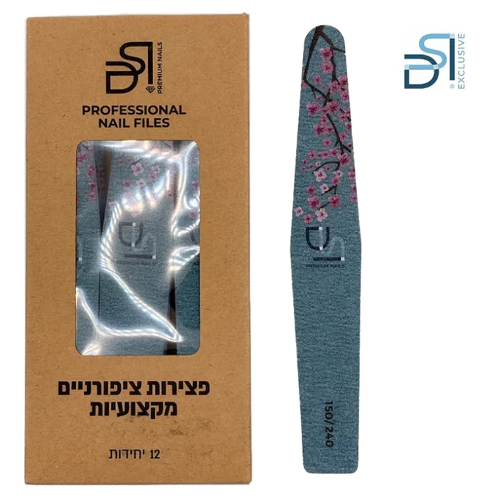 dsi-nail-files-blue-12