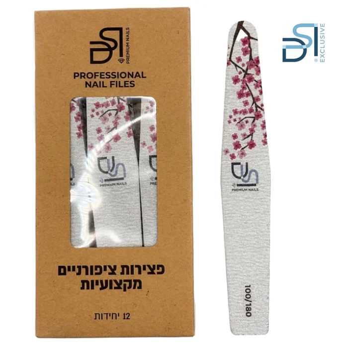dsi-nail-files-white-rb-12 (1)