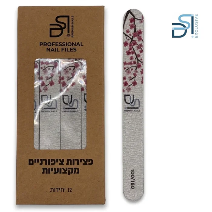 dsi-nail-files-white-rect-12