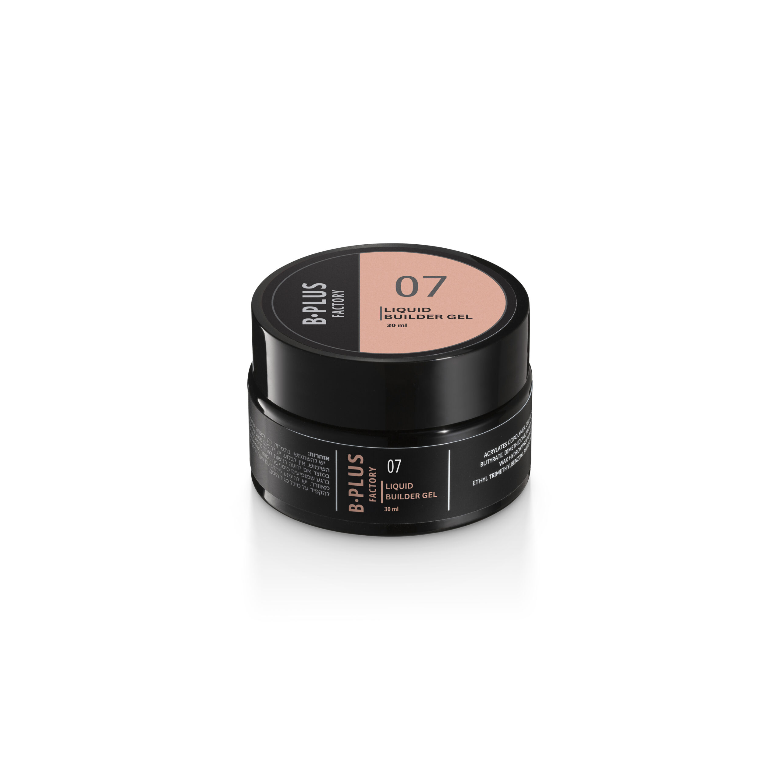 07 Liquid Builder Gel