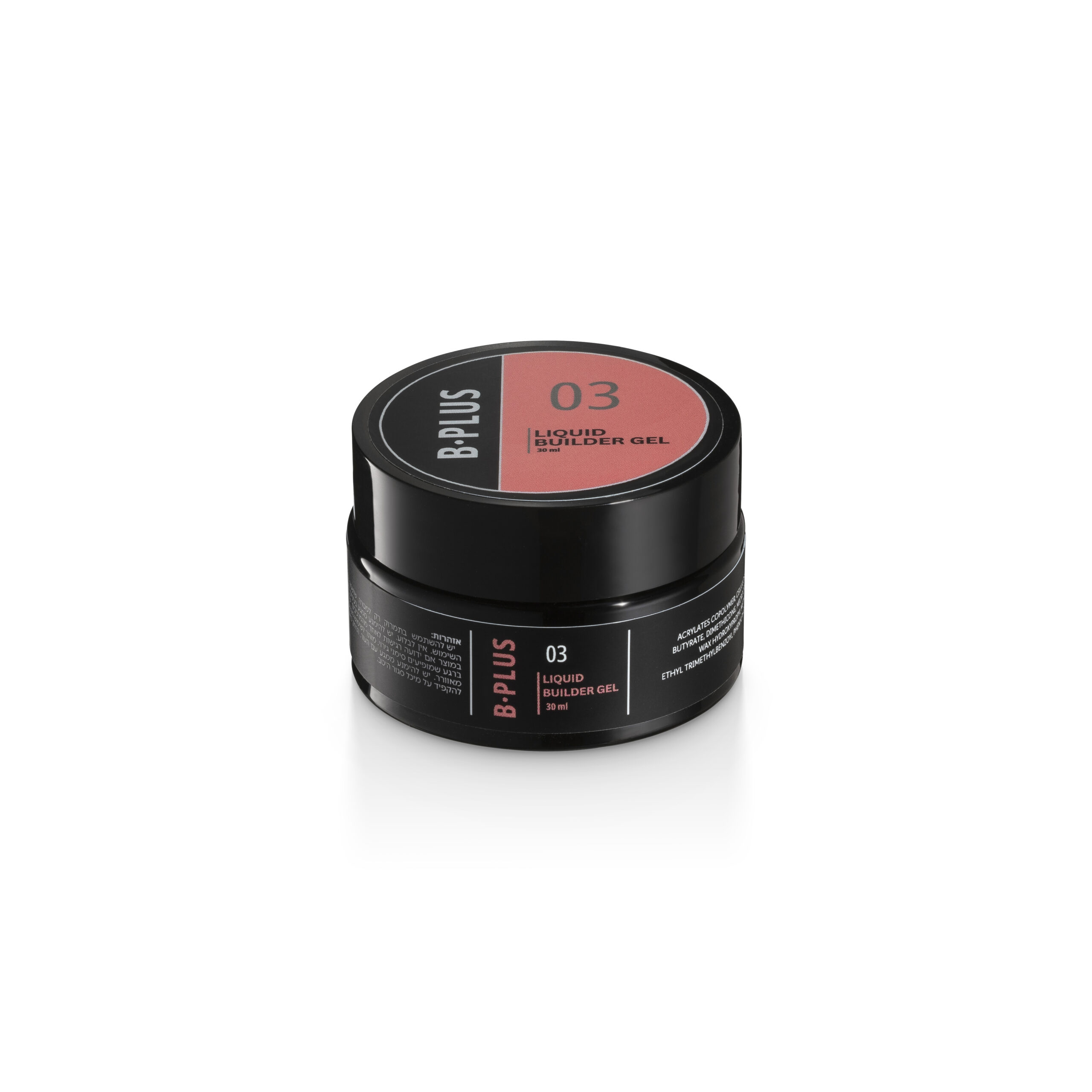 Liquid Builder Gel. 03