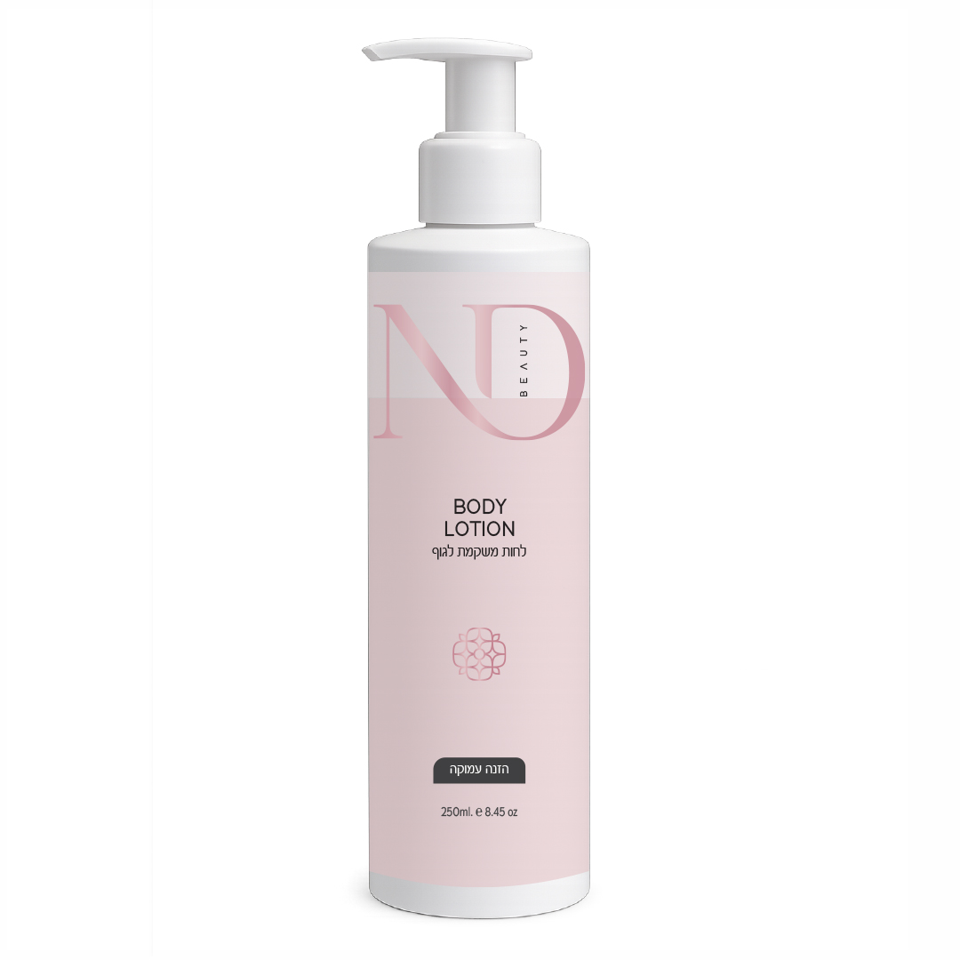 ND BEAUTY_BODY LOTION_250ml