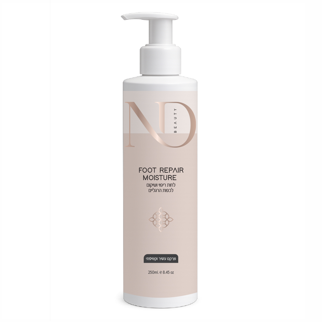 ND BEAUTY_FOOT REPAIR MOISTURE_250ml