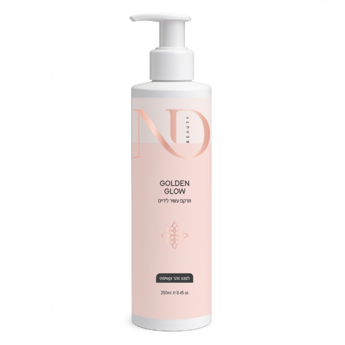 ND BEAUTY_GOLDEN GLOW_250ml