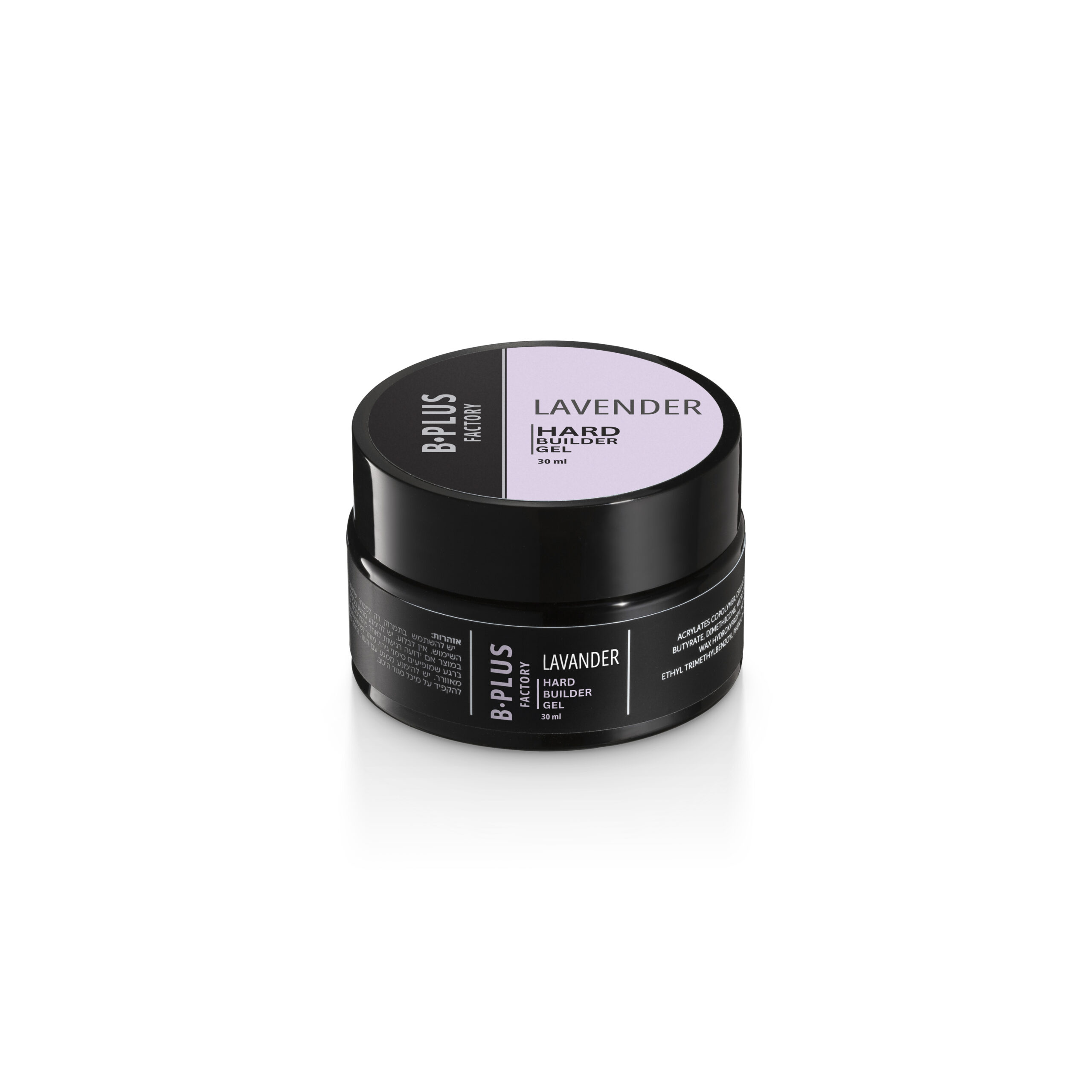 builder gel hard lavender